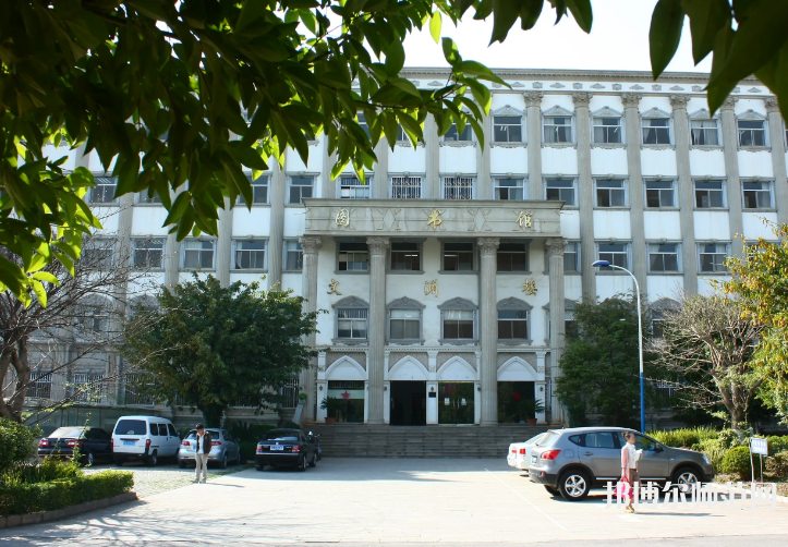 云南師范大學商學院楊林校區(qū)2023年怎么樣、好不好