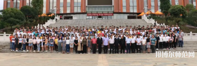 云南師范大學商學院海源校區(qū)2023年網站網址