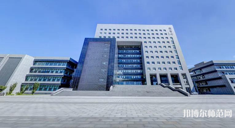 天津師范大學(xué)2023年學(xué)費(fèi)、收費(fèi)多少