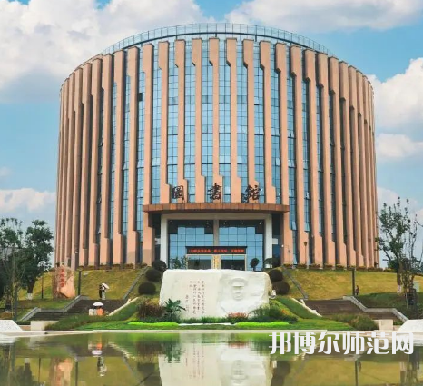 瀘州職業(yè)技術(shù)師范學(xué)院2023年報(bào)名條件、招生要求、招生對(duì)象