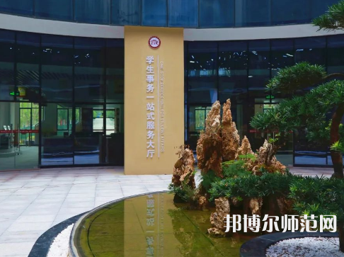 瀘州職業(yè)技術(shù)師范學(xué)院2023年怎么樣、好不好