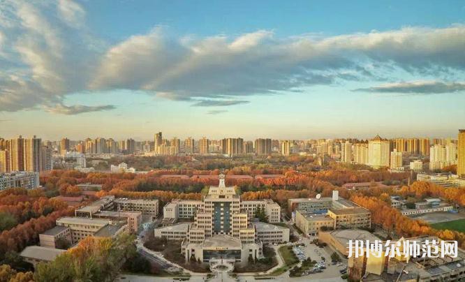西安交通師范大學(xué)雁塔校區(qū)2023年報(bào)名條件、招生要求、招生對(duì)象 