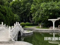 西安交通師范大學(xué)興慶校區(qū)2023年報(bào)名條件、招生要求、招生對象