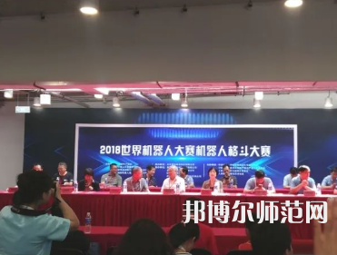 南充職業(yè)技術(shù)師范學(xué)院2023年報(bào)名條件、招生要求、招生對(duì)象