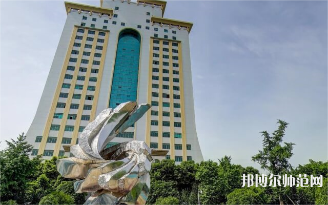 西南財經(jīng)師范大學光華校區(qū)2023年報名條件、招生要求、招生對象
