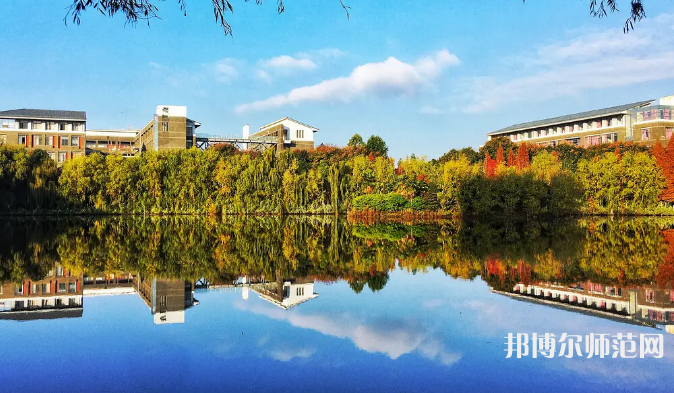 云南師范大學(xué)2023年學(xué)費(fèi)、收費(fèi)多少