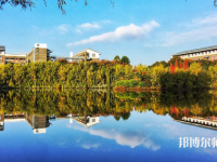 云南師范大學2023年學費、收費多少