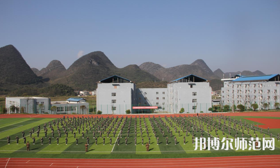 西華師范大學2023年報名條件、招生要求、招生對象 