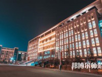 西安工商師范學(xué)院2023年報(bào)名條件、招生要求、招生對象