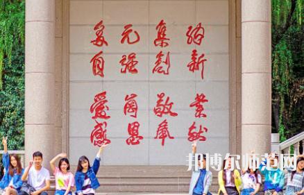 西安外事師范學(xué)院2023年怎么樣、好不好