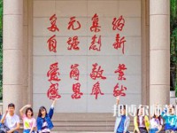 西安外事師范學院2023年怎么樣、好不好