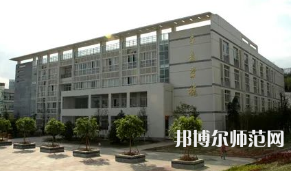 四川職業(yè)技術師范學院2023年招生辦聯系電話