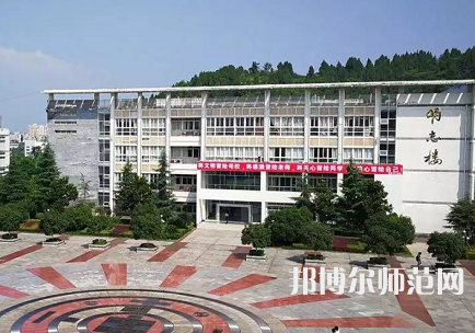 四川職業(yè)技術(shù)師范學(xué)院2023年怎么樣、好不好