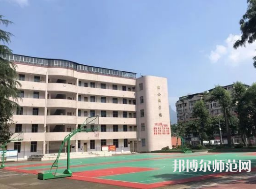 雅安幼師職業(yè)高級(jí)中學(xué)2023年報(bào)名條件、招生要求、招生對(duì)象 