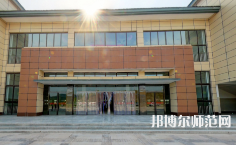 達州職業(yè)技術(shù)師范學(xué)院老校區(qū)2023年報名條件、招生要求、招生對象