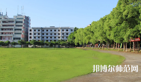 達州職業(yè)技術(shù)師范學院老校區(qū)2023年學費、收費多少
