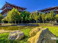西安建筑科技師范大學(xué)雁塔校區(qū)2023年報名條件、招生要求、招生對象