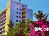 四川師范大學成都學院眉山校區(qū)2023年報名條件、招生要求、招生對象