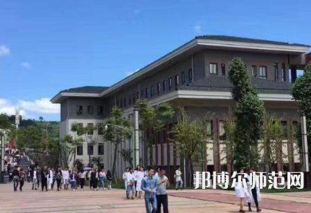 雅安職業(yè)技術(shù)師范學(xué)院2023年學(xué)費(fèi)、收費(fèi)多少