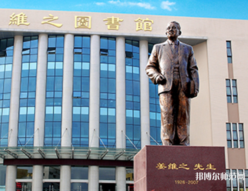 西安培華師范學院郭杜校區(qū)2023年怎么樣、好不好
