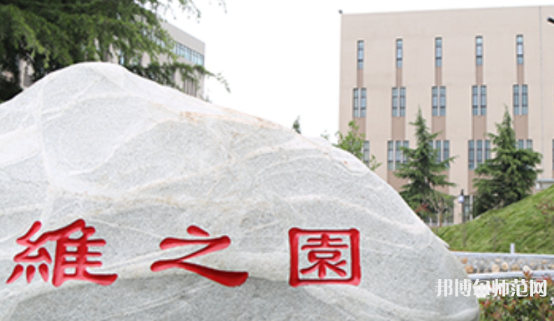 西安培華師范學(xué)院高新校區(qū)2023年怎么樣、好不好