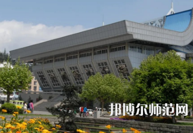 四川農(nóng)業(yè)師范大學(xué)雅安校區(qū)2023年報(bào)名條件、招生要求、招生對(duì)象