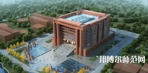 河北大學(xué)師范學(xué)院2023年報名條件、招生要求、招生對象