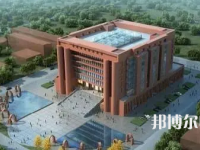 河北大學(xué)師范學(xué)院2023年報(bào)名條件、招生要求、招生對(duì)象