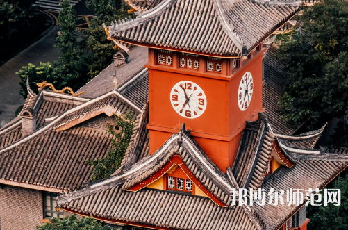 四川大學(xué)師范學(xué)院望江校區(qū)2023年怎么樣、好不好