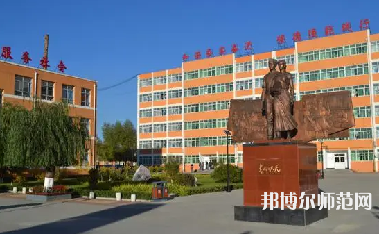 淶源縣幼師職業(yè)技術教育中心2023年怎么樣、好不好