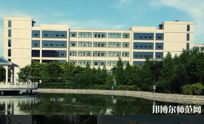 河北農(nóng)業(yè)師范大學(xué)現(xiàn)代科技學(xué)院2023年怎么樣、好不好
