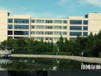 河北農(nóng)業(yè)師范大學(xué)現(xiàn)代科技學(xué)院2023年怎么樣、好不好