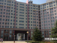 河北科技師范大學(xué)理工學(xué)院2023年怎么樣、好不好