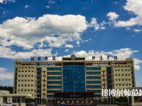 河北科技師范大學(xué)2023年報名條件、招生要求、招生對象