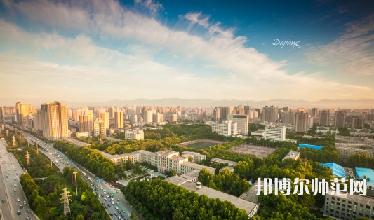 西安電子科技師范大學(xué)北校區(qū)2023年怎么樣、好不好