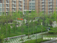 西安電子科技師范大學(xué)南校區(qū)2023年報(bào)名條件、招生要求、招生對象
