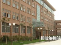 河北工程師范大學(xué)中華南校區(qū)2023年報名條件、招生要求、招生對象