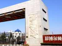 西安文理師范學(xué)院2023年怎么樣、好不好