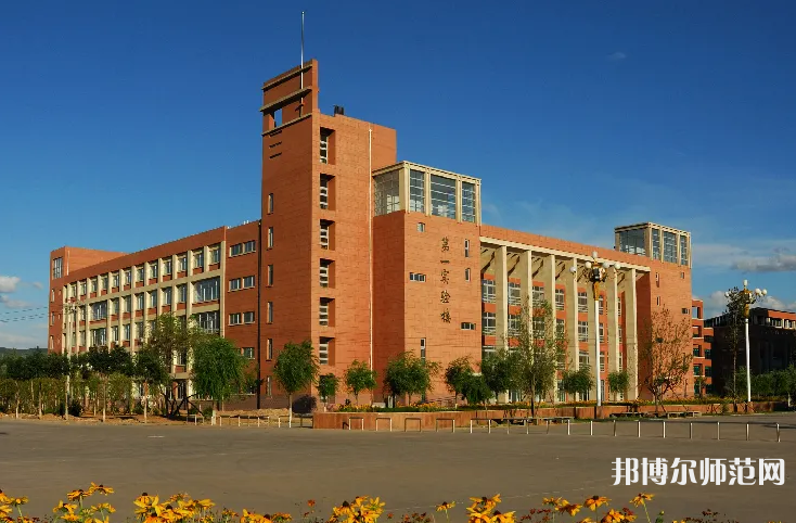河北民族師范學(xué)院2023年報(bào)名條件、招生要求、招生對(duì)象 