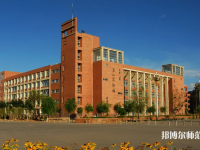 河北民族師范學(xué)院2023年報(bào)名條件、招生要求、招生對(duì)象