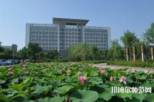 滄州師范學(xué)院2023年報(bào)名條件、招生要求、招生對(duì)象