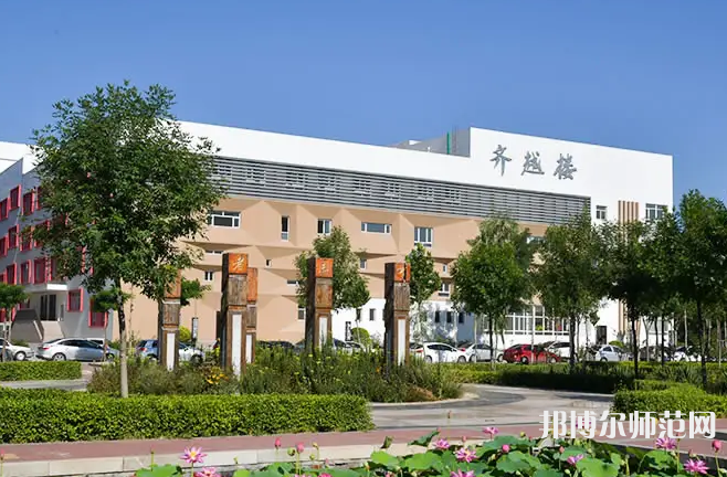 滄州師范學(xué)院2023年報(bào)名條件、招生要求、招生對(duì)象