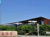 石家莊師范學(xué)院北校區(qū)2023年怎么樣、好不好
