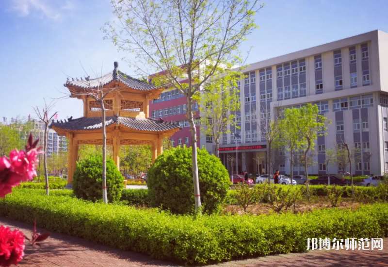 滄州師范學(xué)院2023年怎么樣、好不好