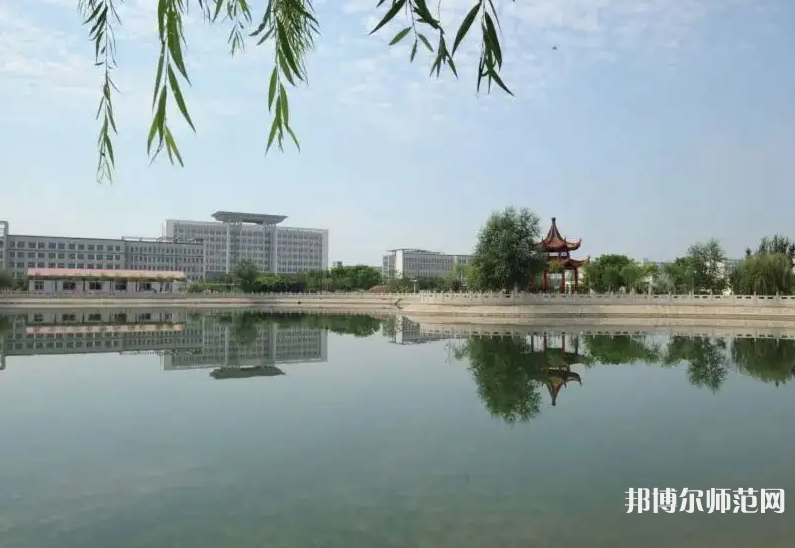 滄州師范學(xué)院2023年怎么樣、好不好
