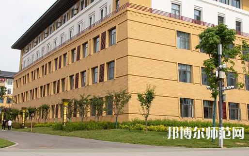 西藏民族師范大學(xué)2023年報(bào)名條件、招生要求、招生對(duì)象