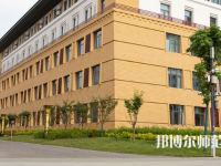 西藏民族師范大學(xué)2023年報名條件、招生要求、招生對象
