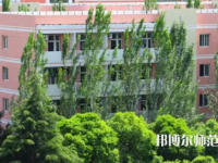 渭南師范學(xué)院2023年報名條件、招生要求、招生對象