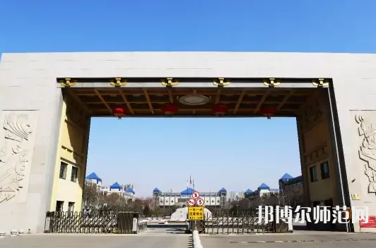 西安文理學(xué)院2023年報(bào)名條件、招生要求、招生對(duì)象