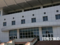 陜西師范大學(xué)2023年報名條件、招生要求、招生對象